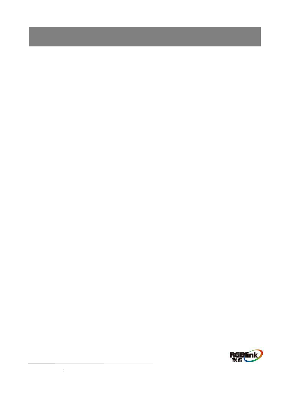 Content | RGBLink CP 3072 Quick Start User Manual | Page 2 / 18