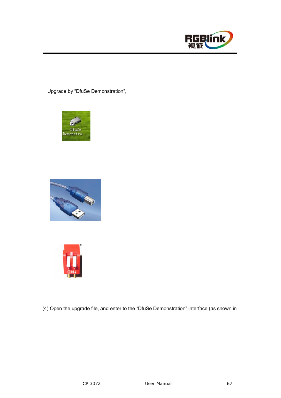C. software upgrade, C. software, Upgrade | Appendix c, Software upgrade | RGBLink CP 3072 User Manual User Manual | Page 67 / 75