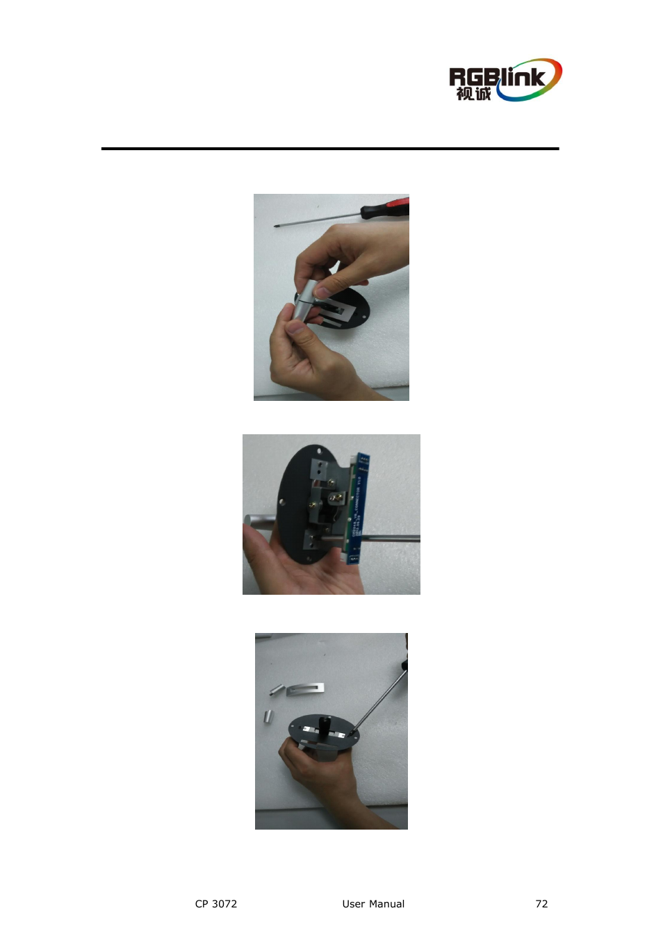 D. solution for weak damping effects of t-bar, Solution for weak damping effects of t-bar | RGBLink CP 3072 User Manual User Manual | Page 72 / 75
