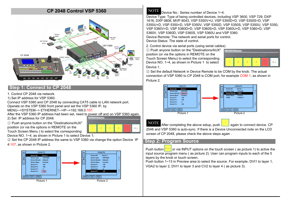 Step 2: program source | RGBLink CP 2048 User Manual | Page 4 / 5