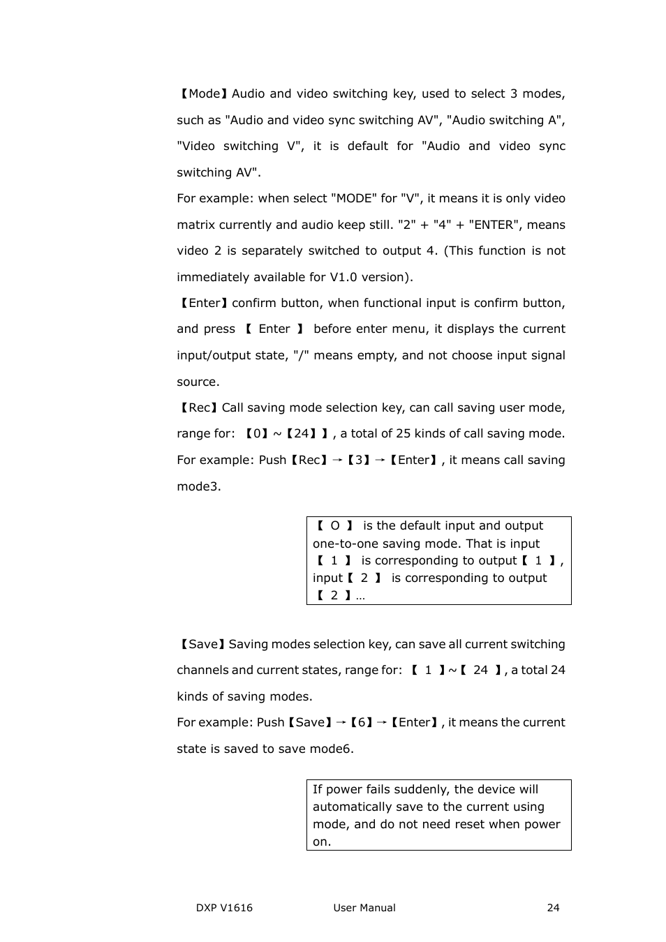 RGBLink DXP V1616 User Manual User Manual | Page 24 / 50