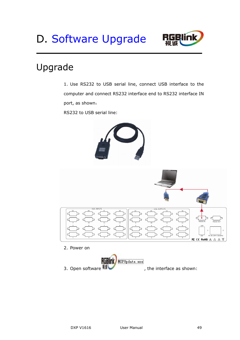 D. software upgrade, Upgrade, Software upgrade | RGBLink DXP V1616 User Manual User Manual | Page 49 / 50