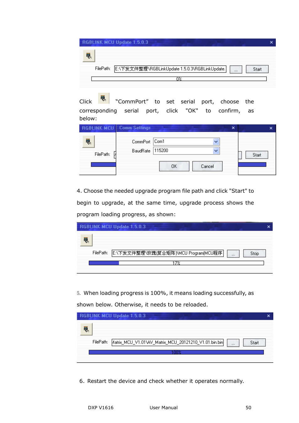RGBLink DXP V1616 User Manual User Manual | Page 50 / 50