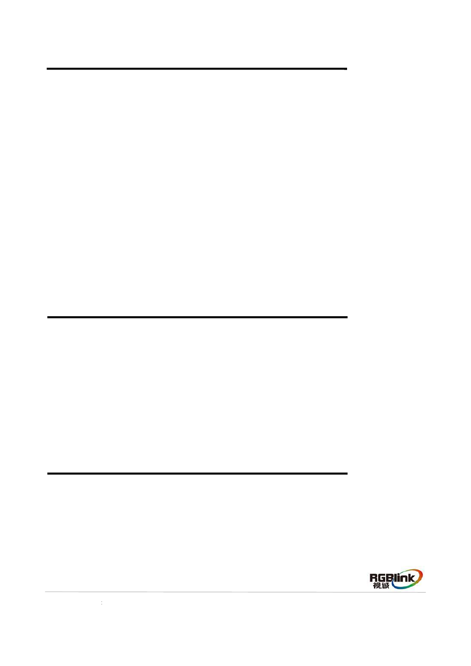 How to save the preset input and output channel, How to load the saved input and output channel, How to reset the factory settings | RGBLink DXP D1616 Quick Start User Manual | Page 12 / 13
