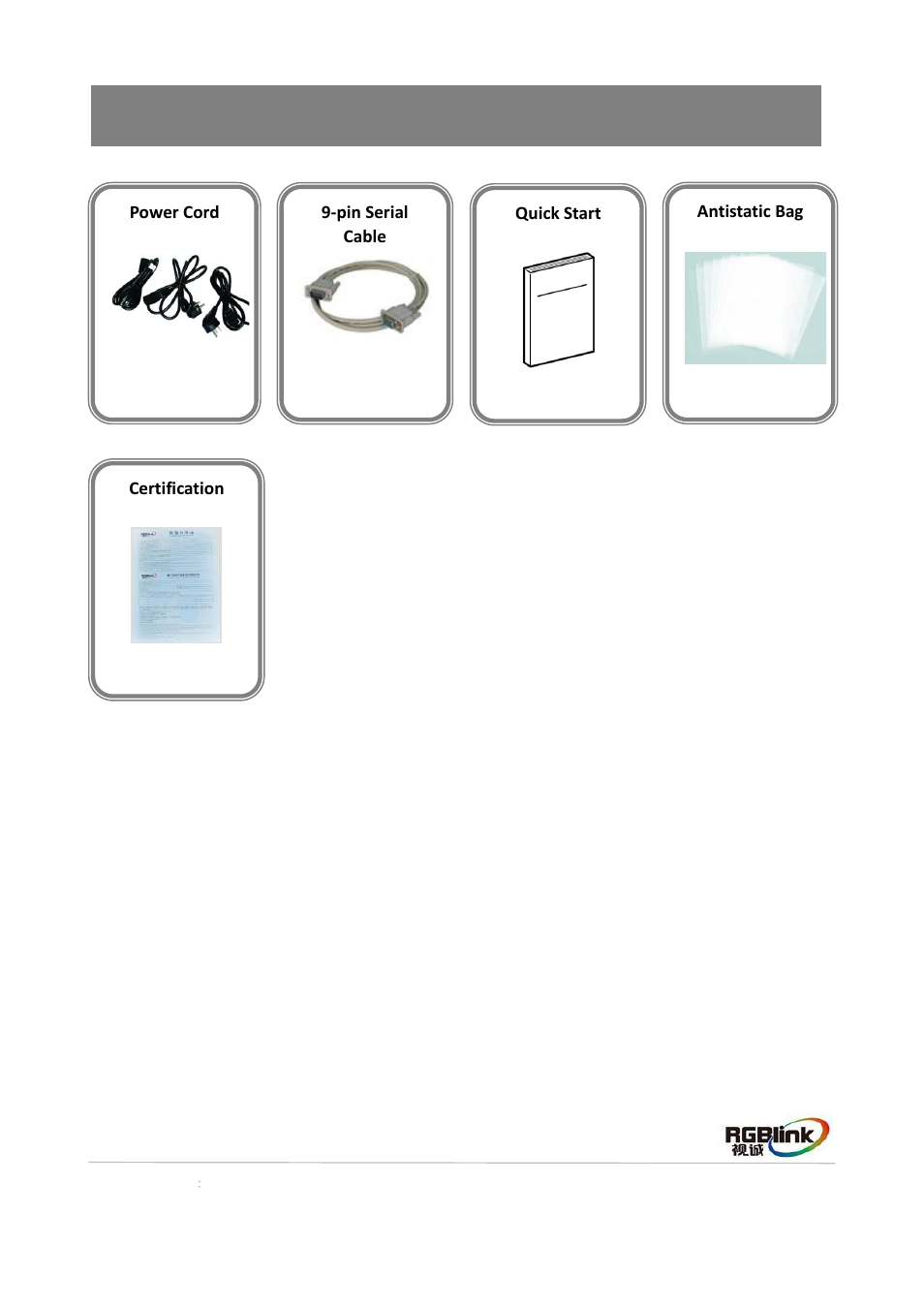 Packing configuration, Dvi 转 hdmi 线, 防静电袋 | RGBLink DXP D1616 Quick Start User Manual | Page 4 / 13