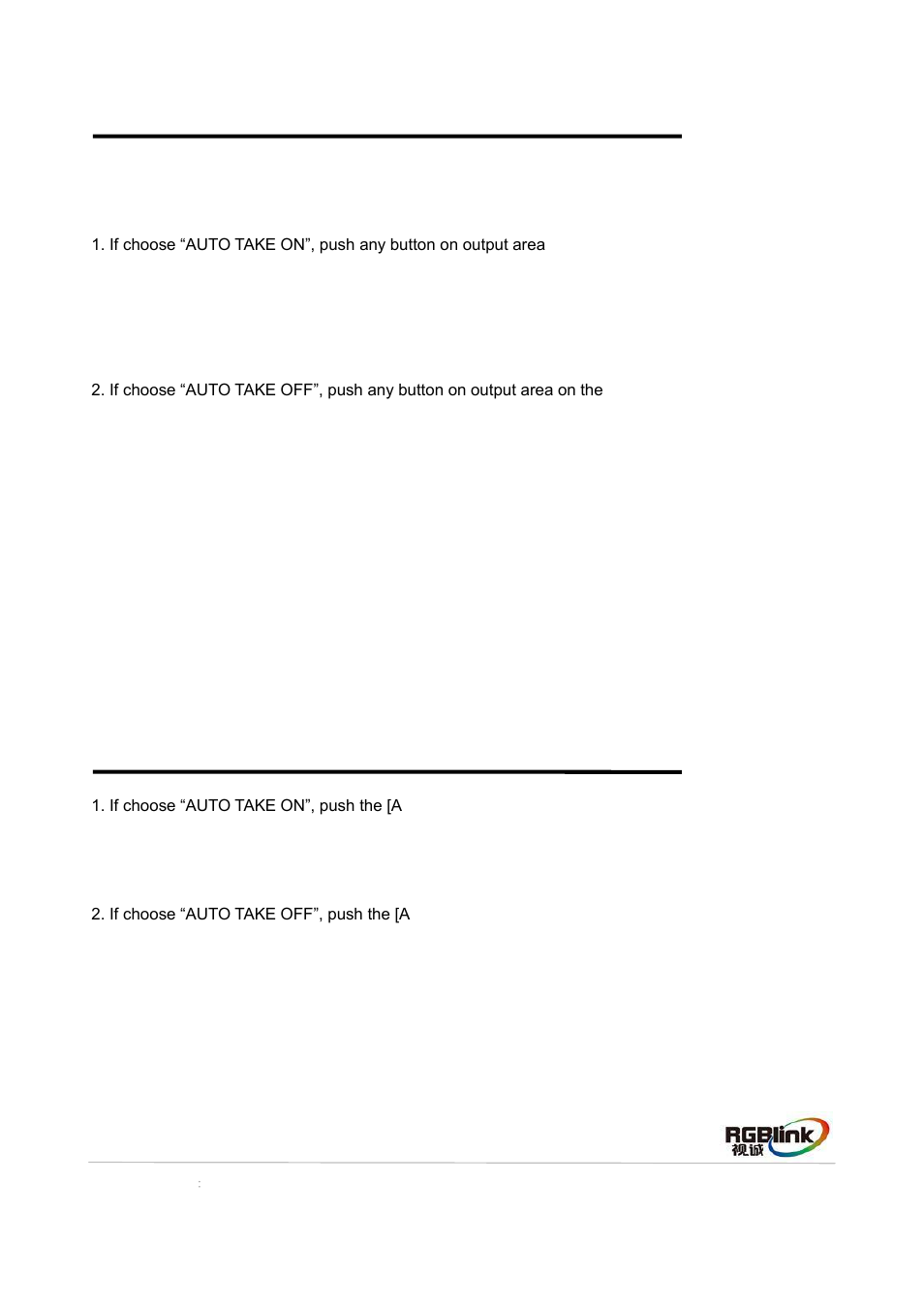 How to switch between input and output channel, How to switch one input to all outputs | RGBLink DXP D1616 Quick Start User Manual | Page 8 / 13