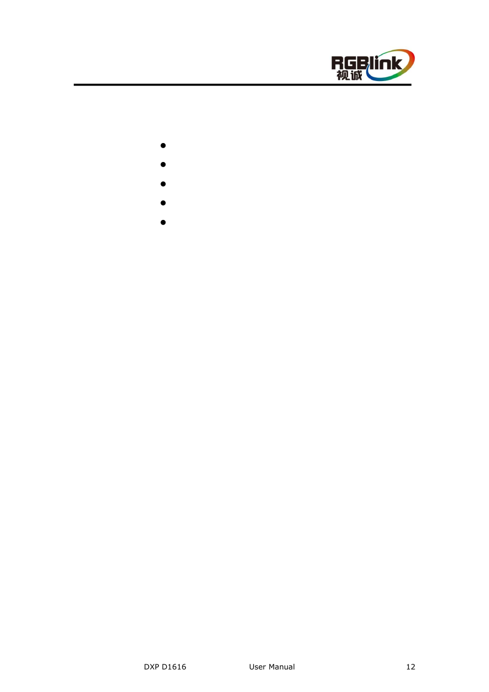 Brief introduction | RGBLink DXP D1616 User Manual User Manual | Page 12 / 76
