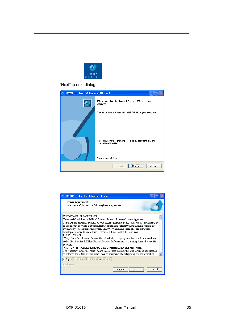 Software installation, Communication software guideline | RGBLink DXP D1616 User Manual User Manual | Page 35 / 76