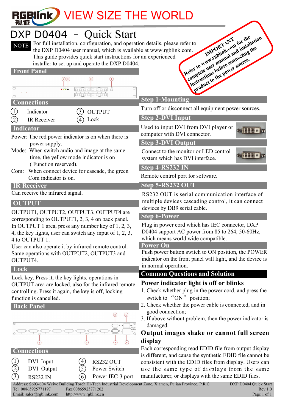 RGBLink DXP D0404 Quick Start User Manual | 1 page