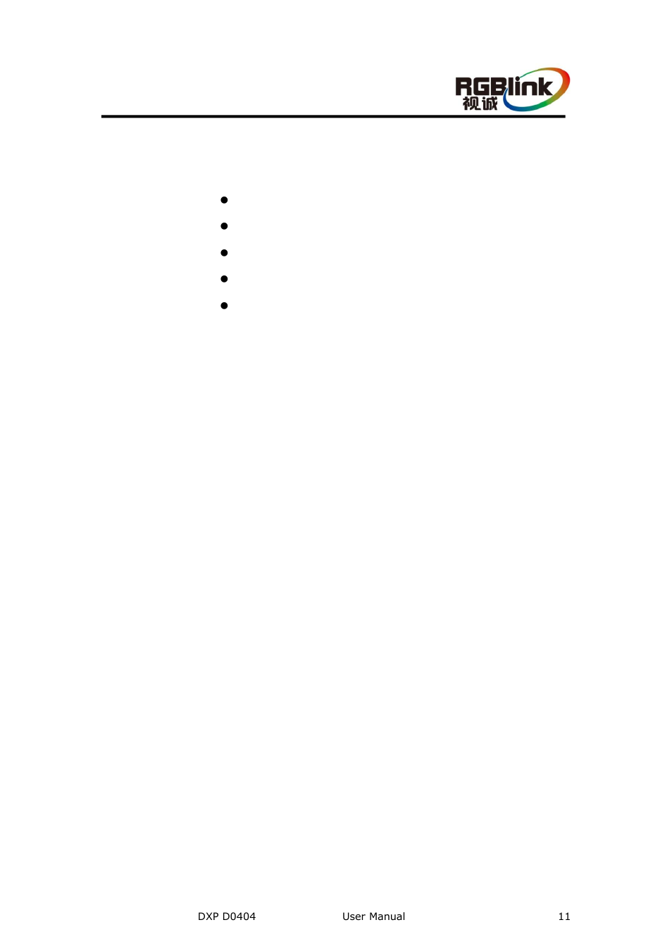Brief introduction | RGBLink DXP D0404 User Manual User Manual | Page 11 / 30