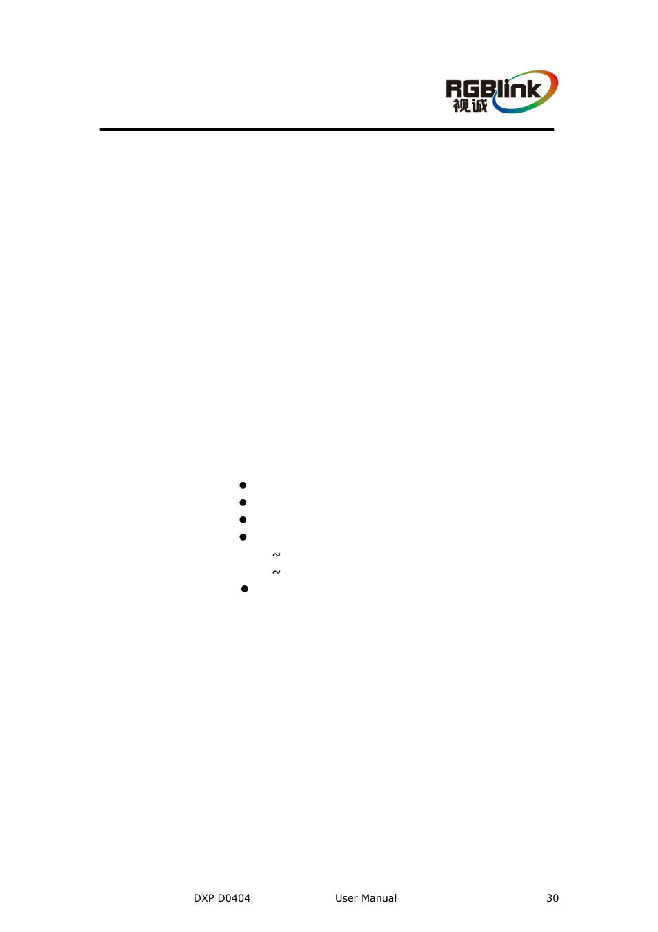 B. contact information, Contact information, Warranty | RGBLink DXP D0404 User Manual User Manual | Page 30 / 30