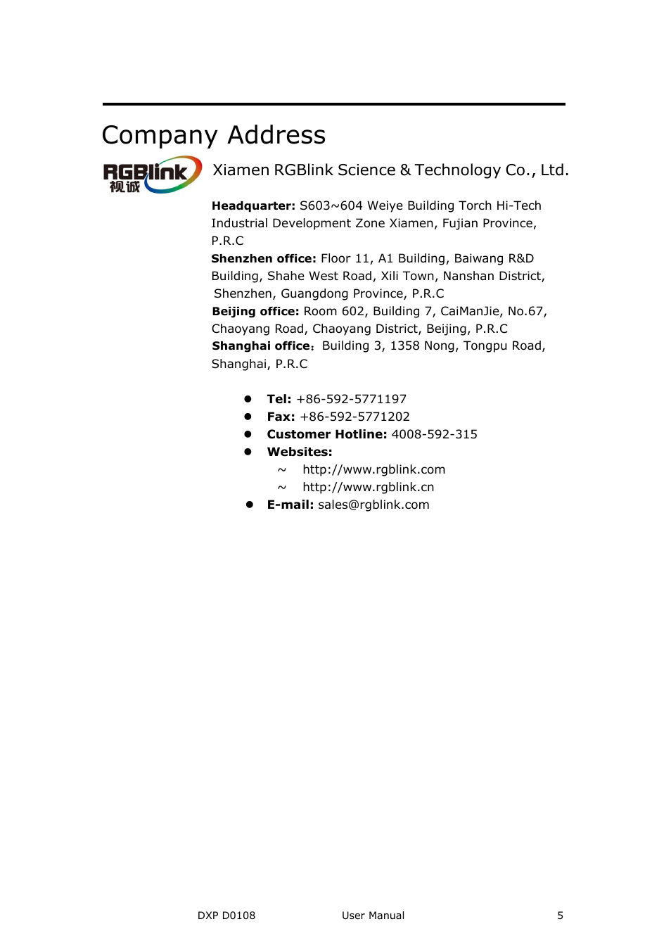 Company address | RGBLink DXP D0108 User Manual User Manual | Page 5 / 31