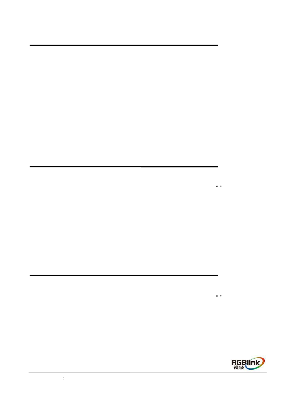 How to realize signal switching, How to crop input image | RGBLink MVP 8043 Quick Start User Manual | Page 10 / 20