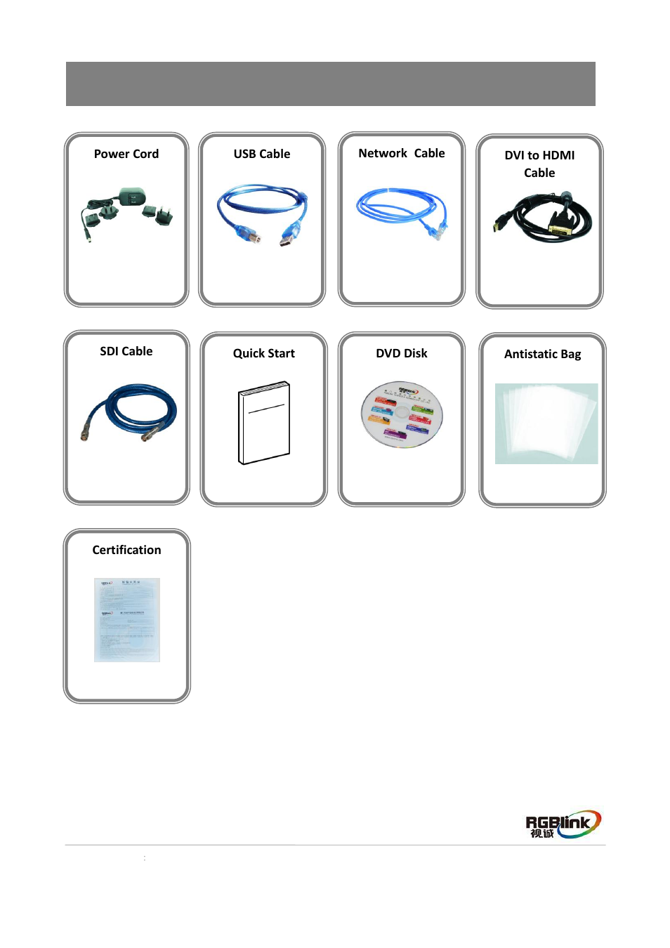 Packing configuration, Dvi 转 hdmi 线, 防静电袋 | RGBLink MVP 8043 Quick Start User Manual | Page 4 / 20