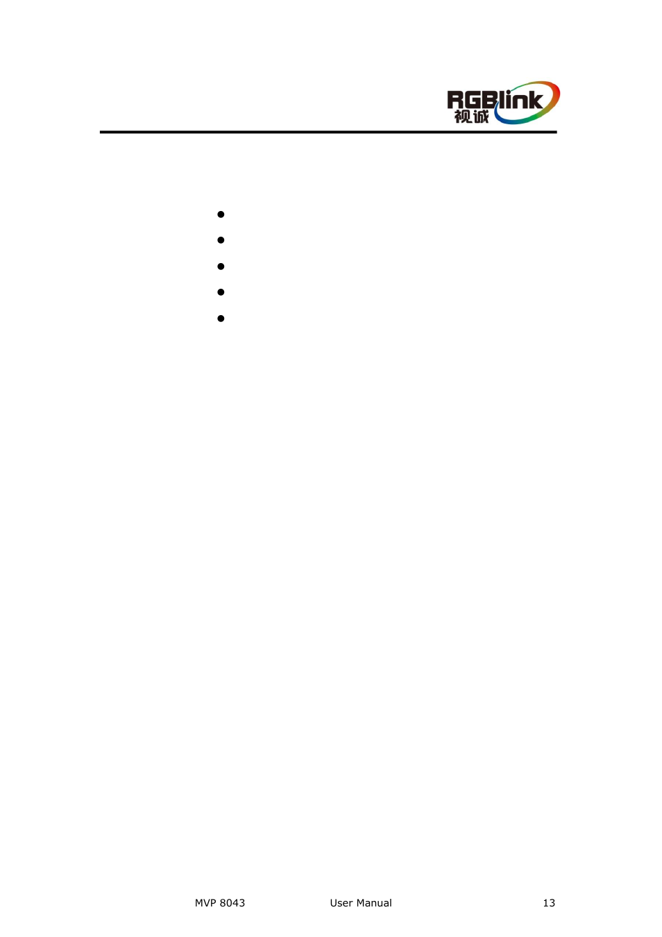Brief introduction | RGBLink MVP 8043 User Manual User Manual | Page 13 / 85