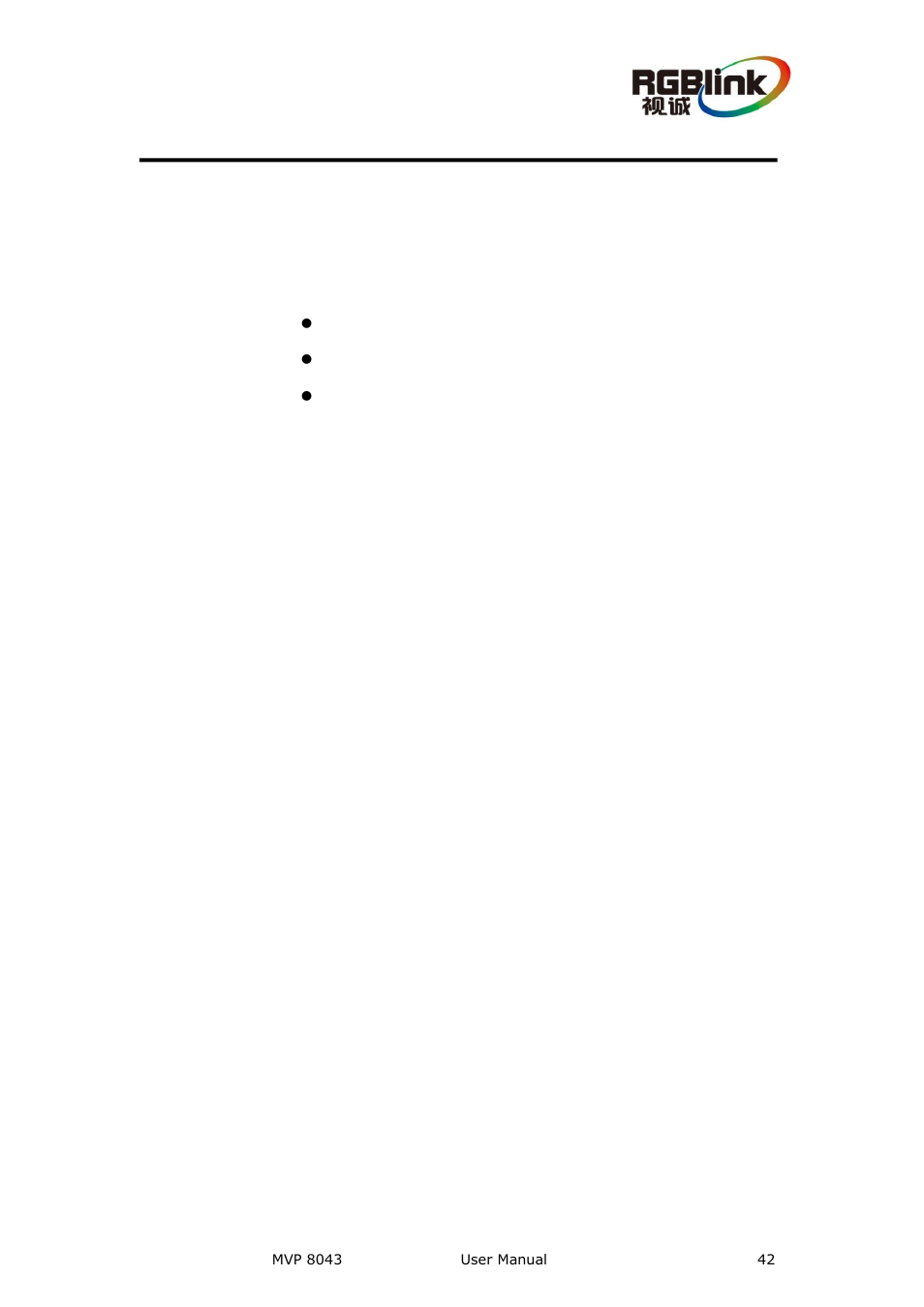 Communication software guideline, In this chapter, 5 . communication software guideline | RGBLink MVP 8043 User Manual User Manual | Page 42 / 85