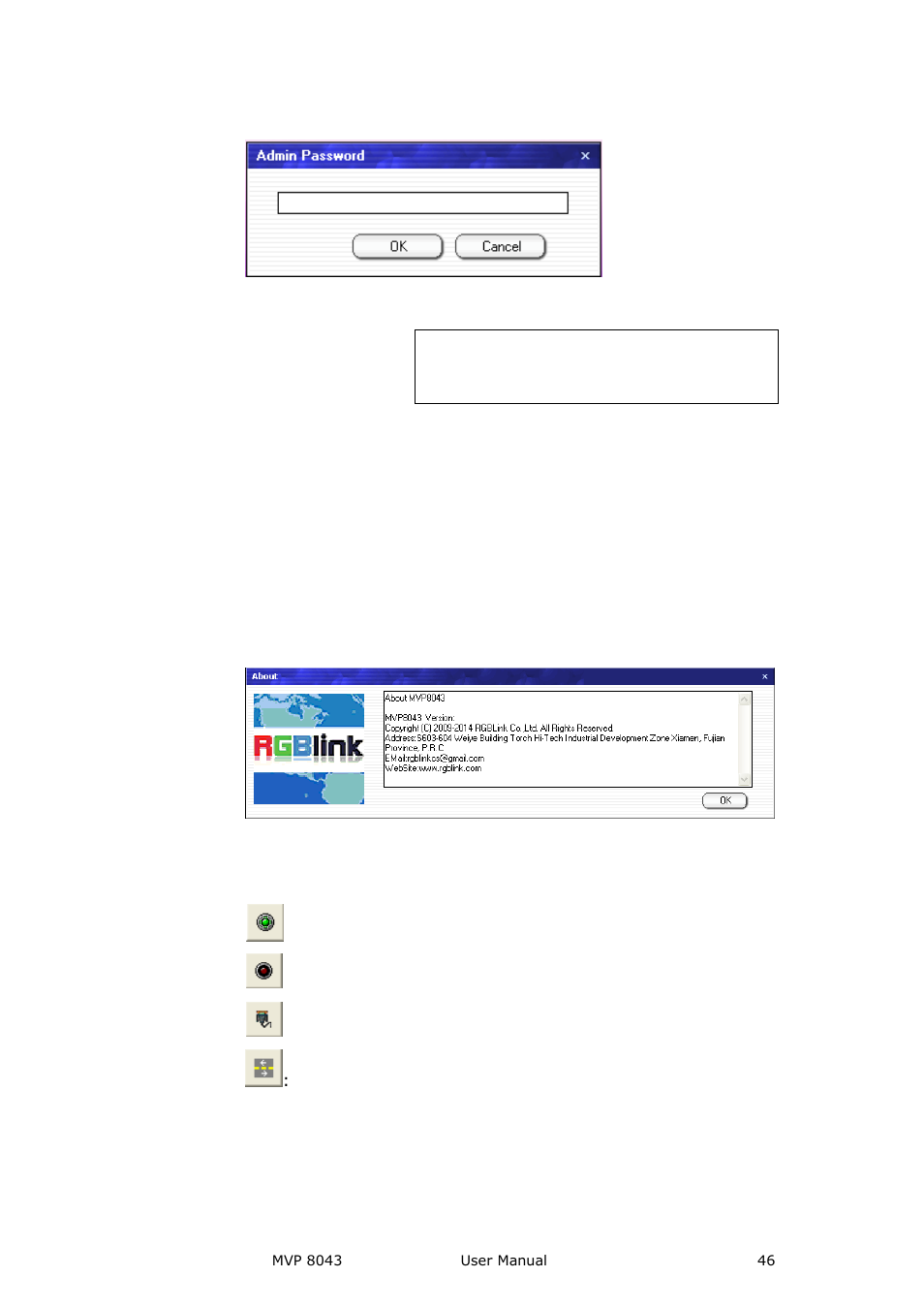 Help, Communication, Communication software guideline | Version explain, About | RGBLink MVP 8043 User Manual User Manual | Page 46 / 85