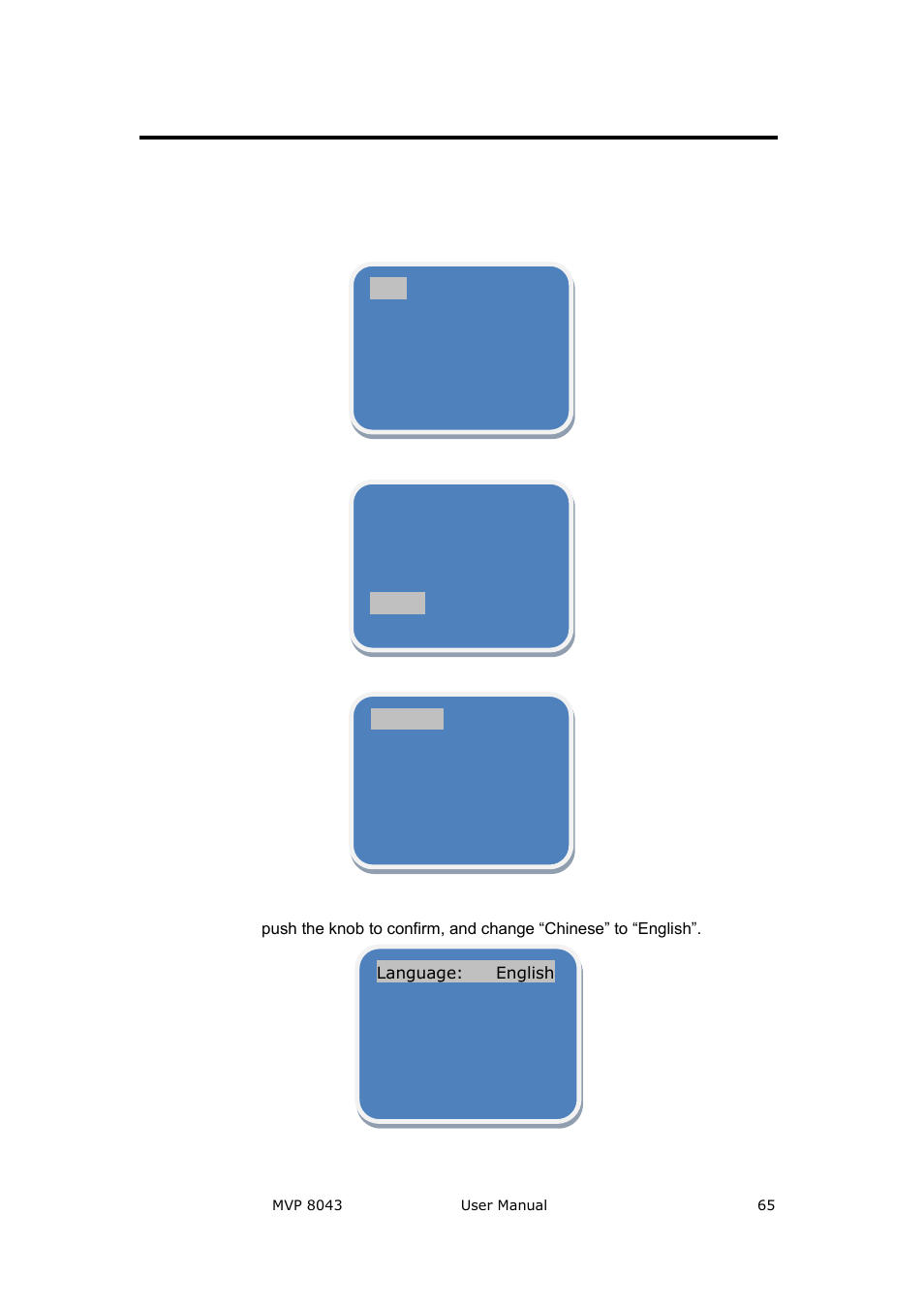 How to choose the language on the lcd, System setup and operations | RGBLink MVP 8043 User Manual User Manual | Page 65 / 85