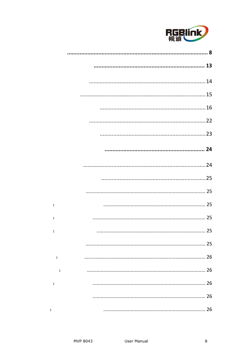Content | RGBLink MVP 8043 User Manual User Manual | Page 8 / 85