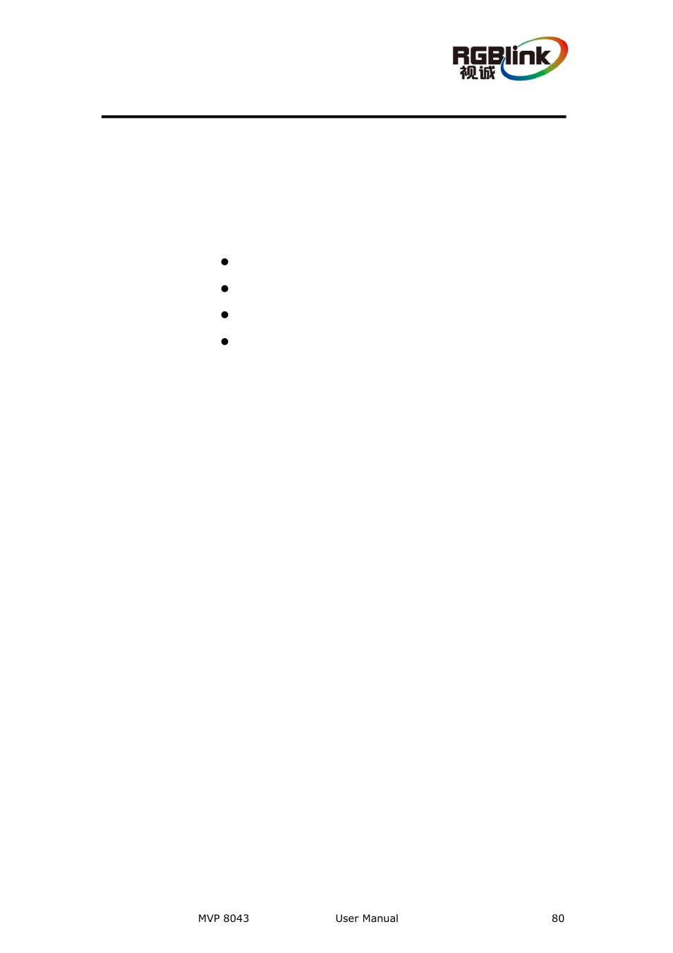 Common questions and solution, In this chapter | RGBLink MVP 8043 User Manual User Manual | Page 80 / 85