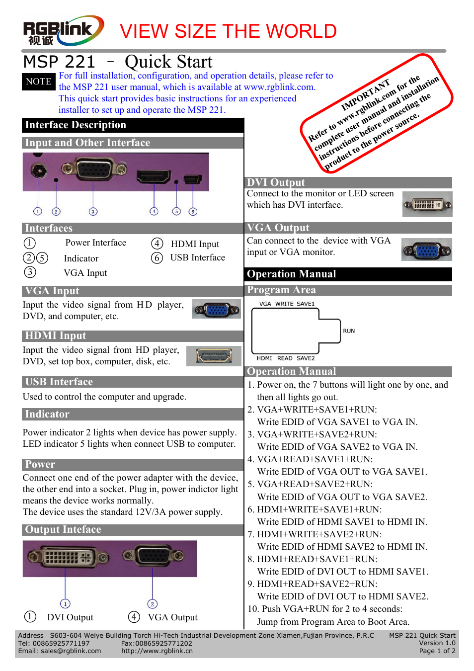RGBLink MSP 221 Quick Start User Manual | 2 pages