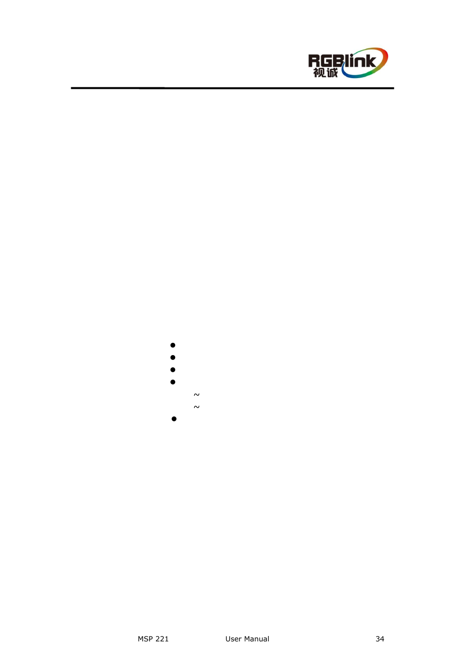 B. contact information, Appendix b, Contact information | B. contact information warranty | RGBLink MSP 221 User Manual User Manual | Page 34 / 34
