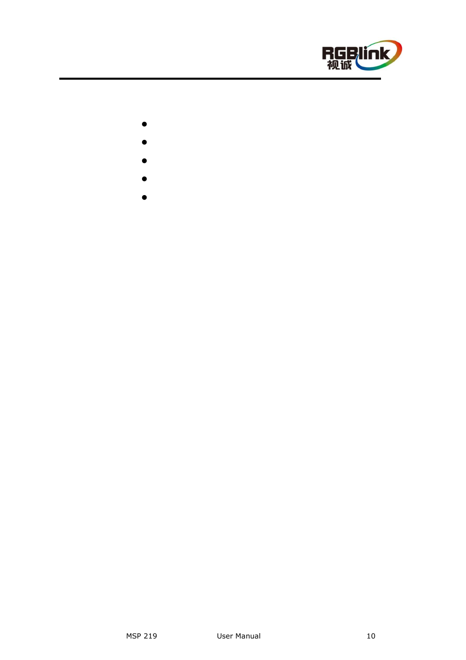 Brief introduction | RGBLink MSP 219 User Manual User Manual | Page 10 / 31