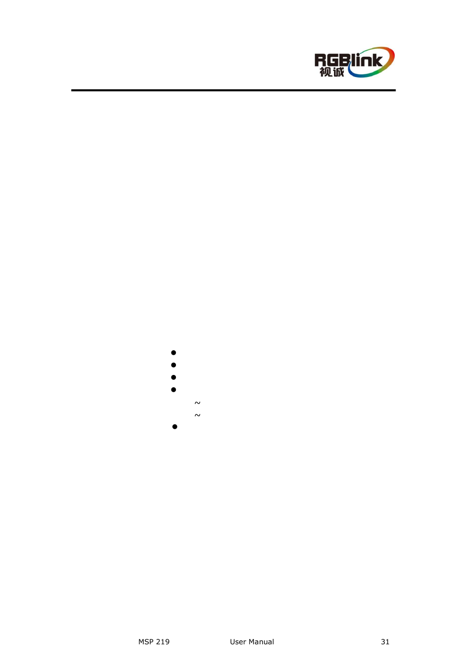 B. contact information, Contact information, Warranty | RGBLink MSP 219 User Manual User Manual | Page 31 / 31