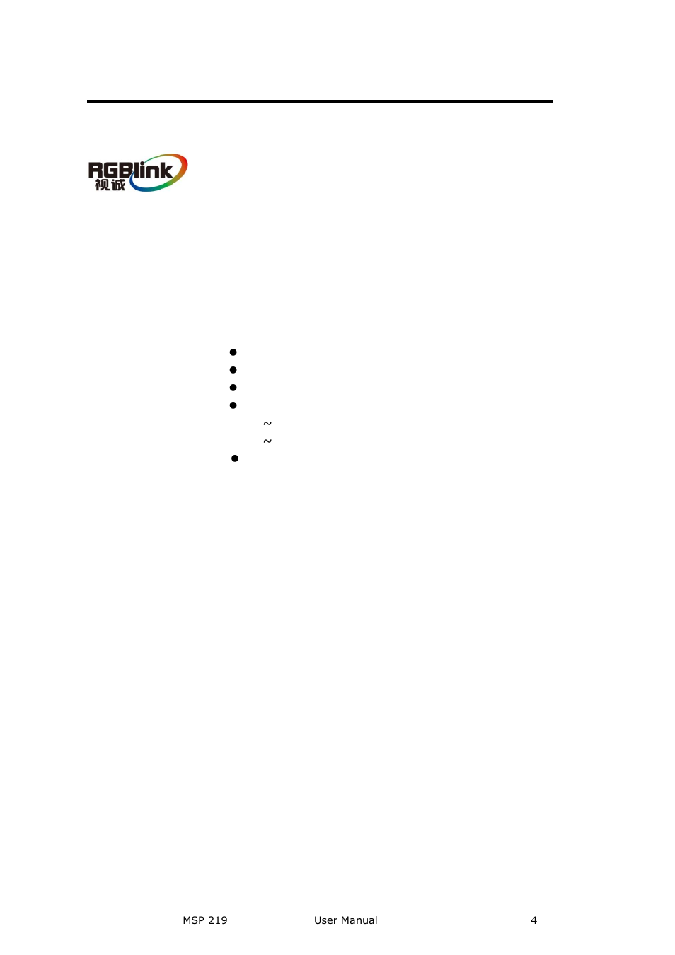 Company address, Xiamen rgblink science & technology co., ltd | RGBLink MSP 219 User Manual User Manual | Page 4 / 31