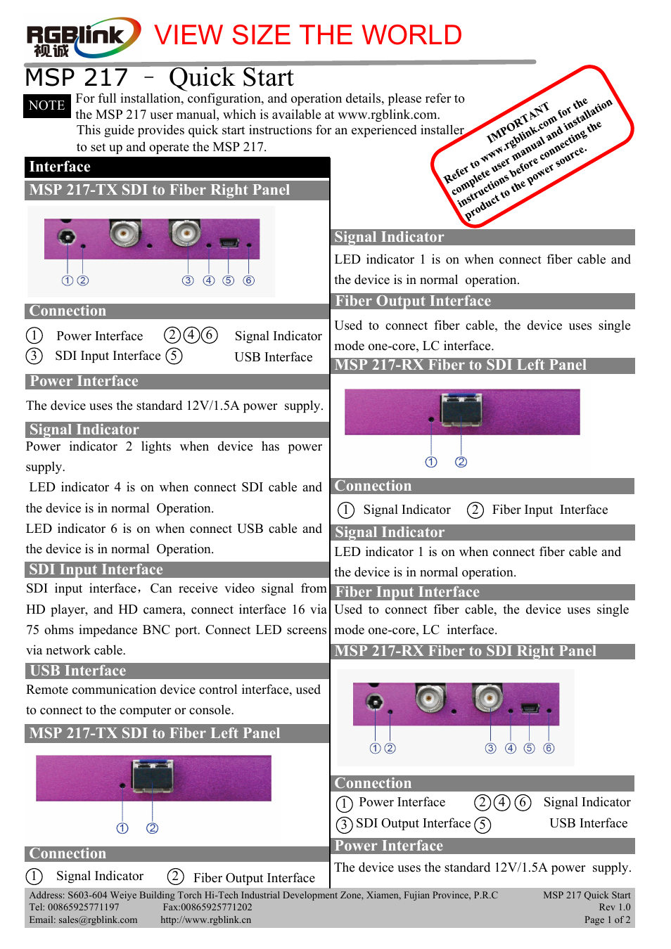 RGBLink MSP 217 Quick Start User Manual | 2 pages