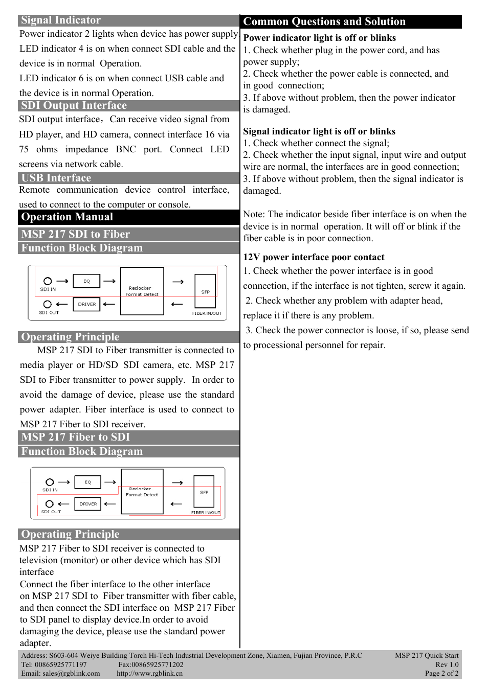 RGBLink MSP 217 Quick Start User Manual | Page 2 / 2