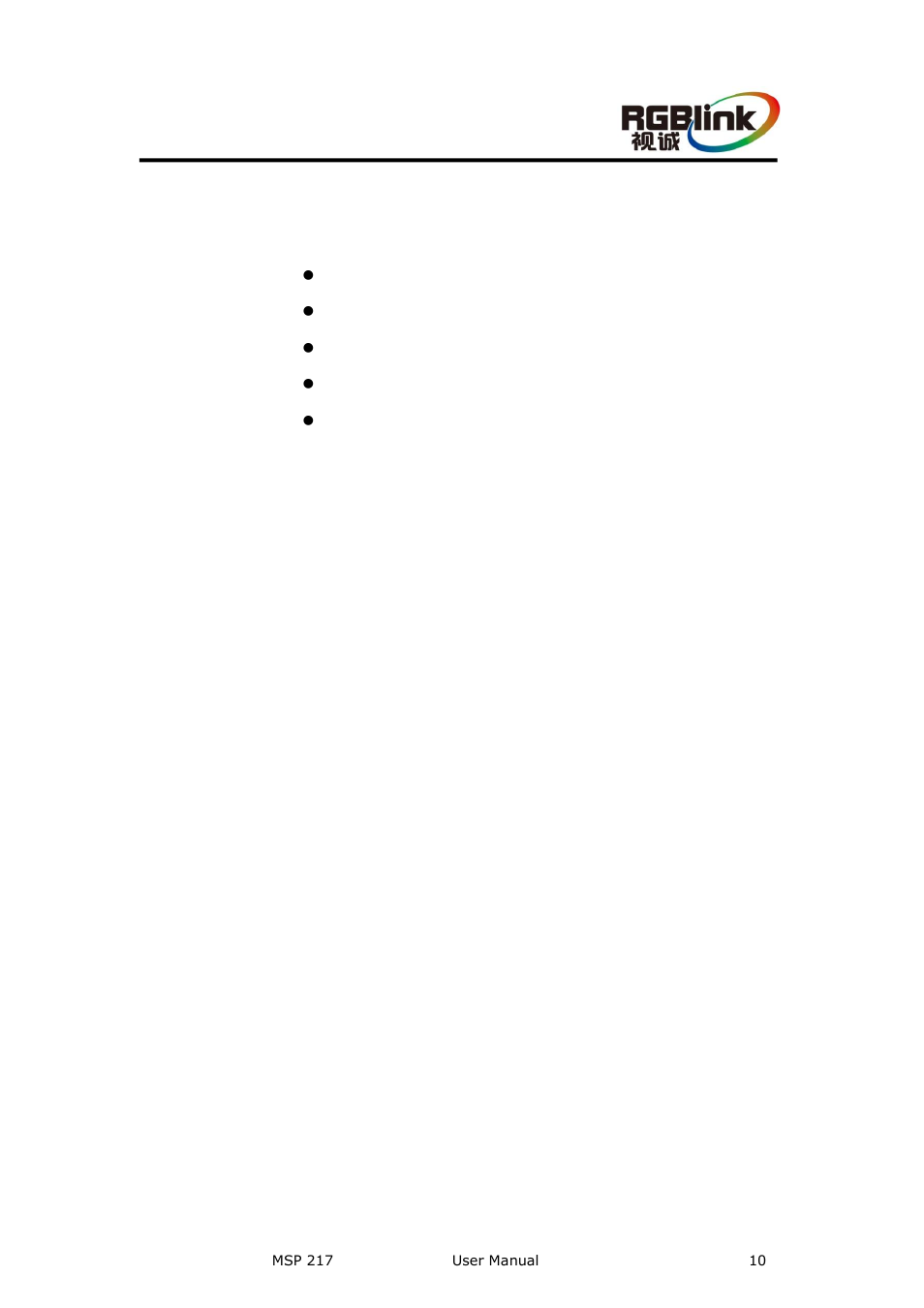 Brief introduction | RGBLink MSP 217 User Manual User Manual | Page 10 / 32