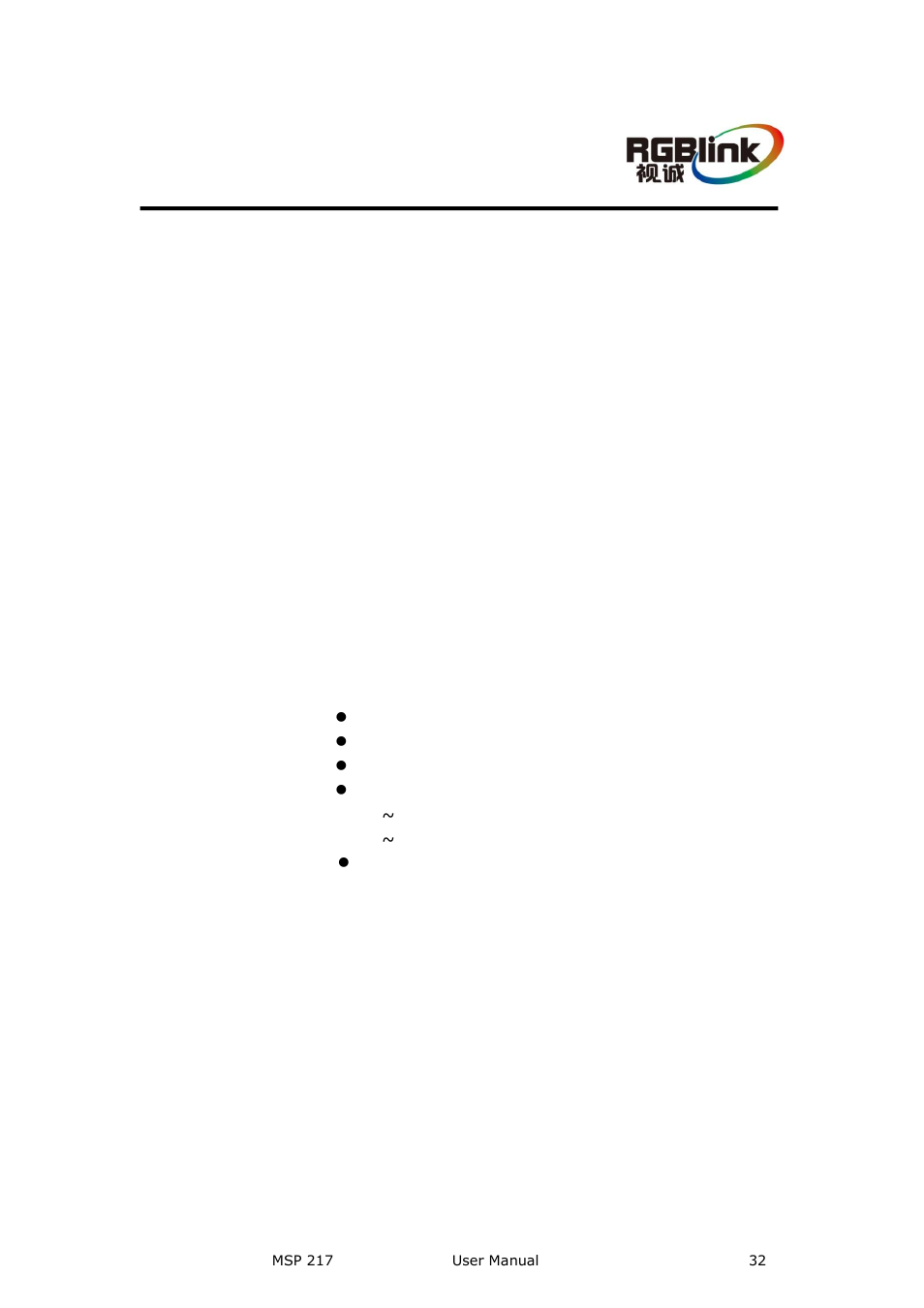 B. contact information, Contact information, Warranty | RGBLink MSP 217 User Manual User Manual | Page 32 / 32