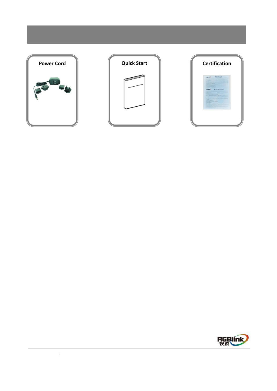 Packing configuration, Dvi 转 hdmi 线, 防静电袋 | RGBLink MSP 216 Quick Start User Manual | Page 4 / 7