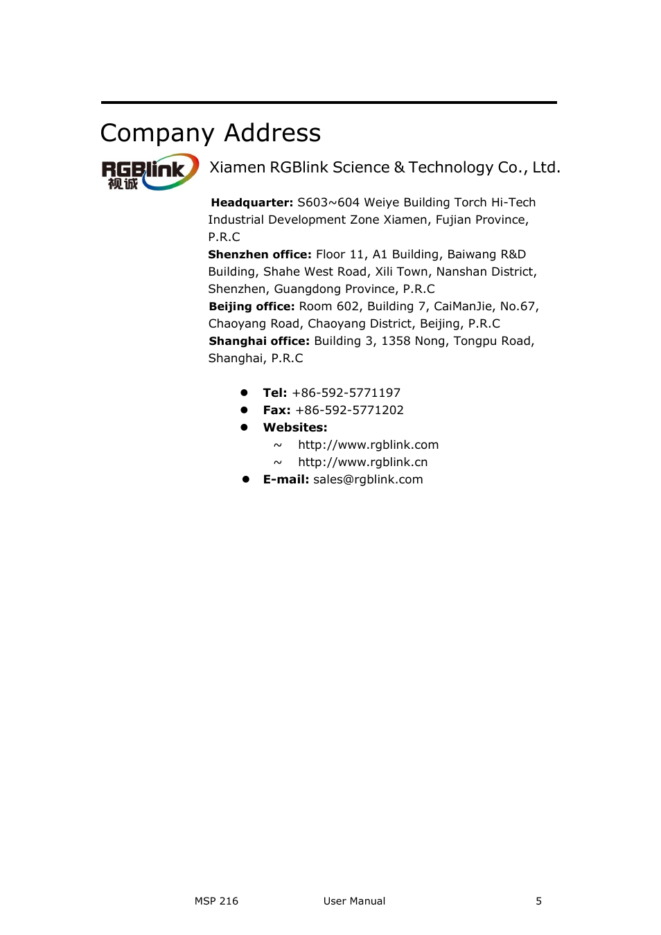 Company address | RGBLink MSP 216 User Manual User Manual | Page 5 / 32