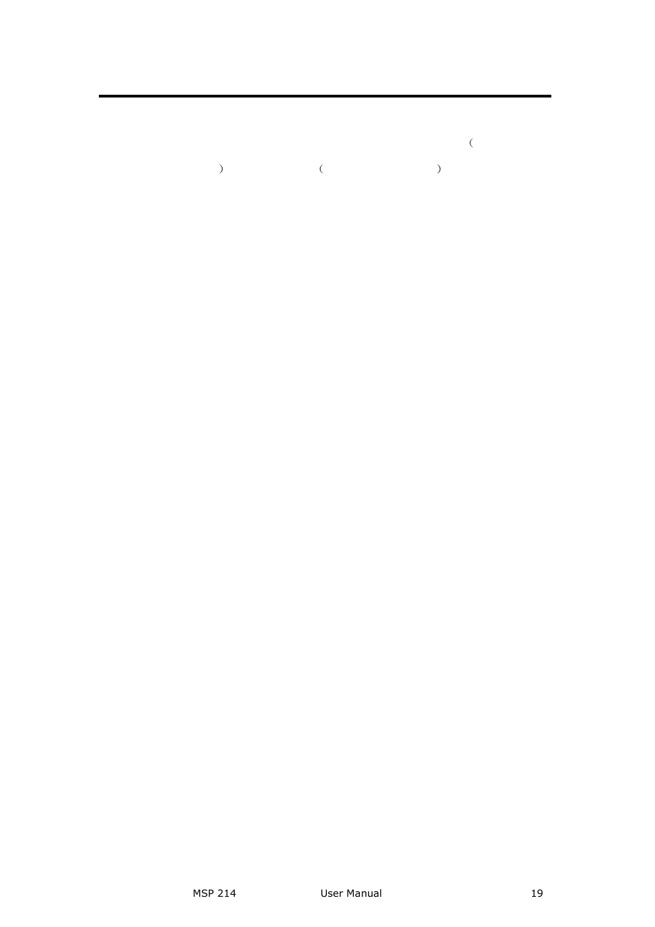 System overview, Brief introduction | RGBLink MSP 214 User Manual User Manual | Page 19 / 31