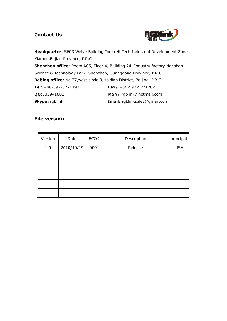 RGBLink MSP 211 User Manual User Manual | Page 2 / 13
