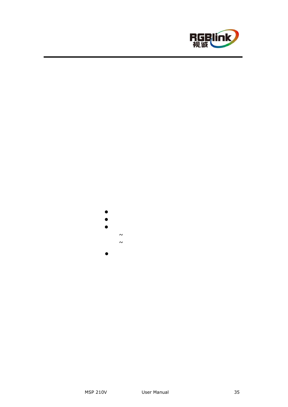 B. contact information, Appendix b, Contact information | B. contact information warranty | RGBLink MSP 210V User Manual User Manual | Page 35 / 35