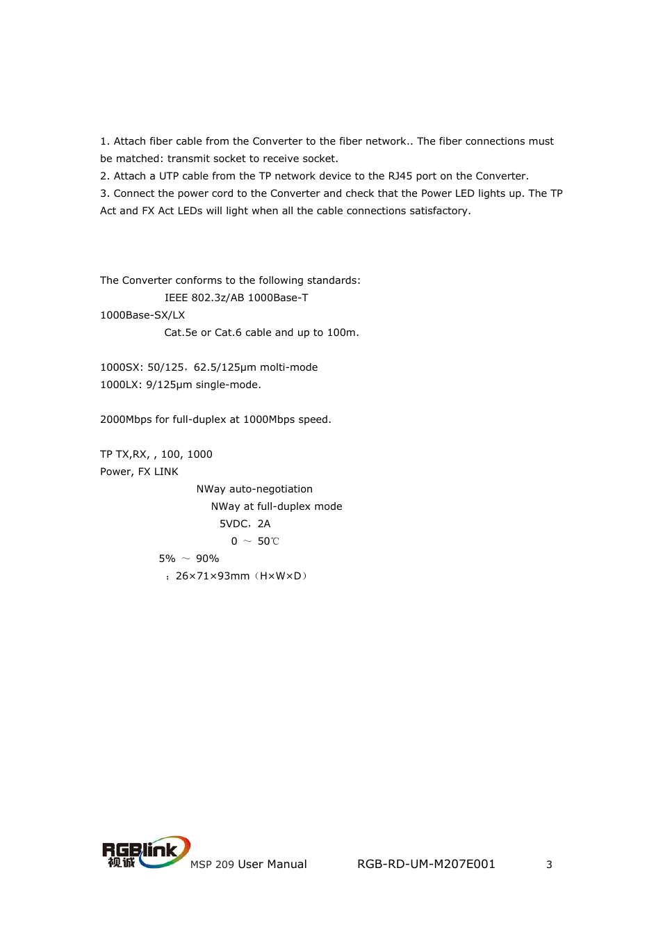 RGBLink MSP 209 User Manual User Manual | Page 6 / 6