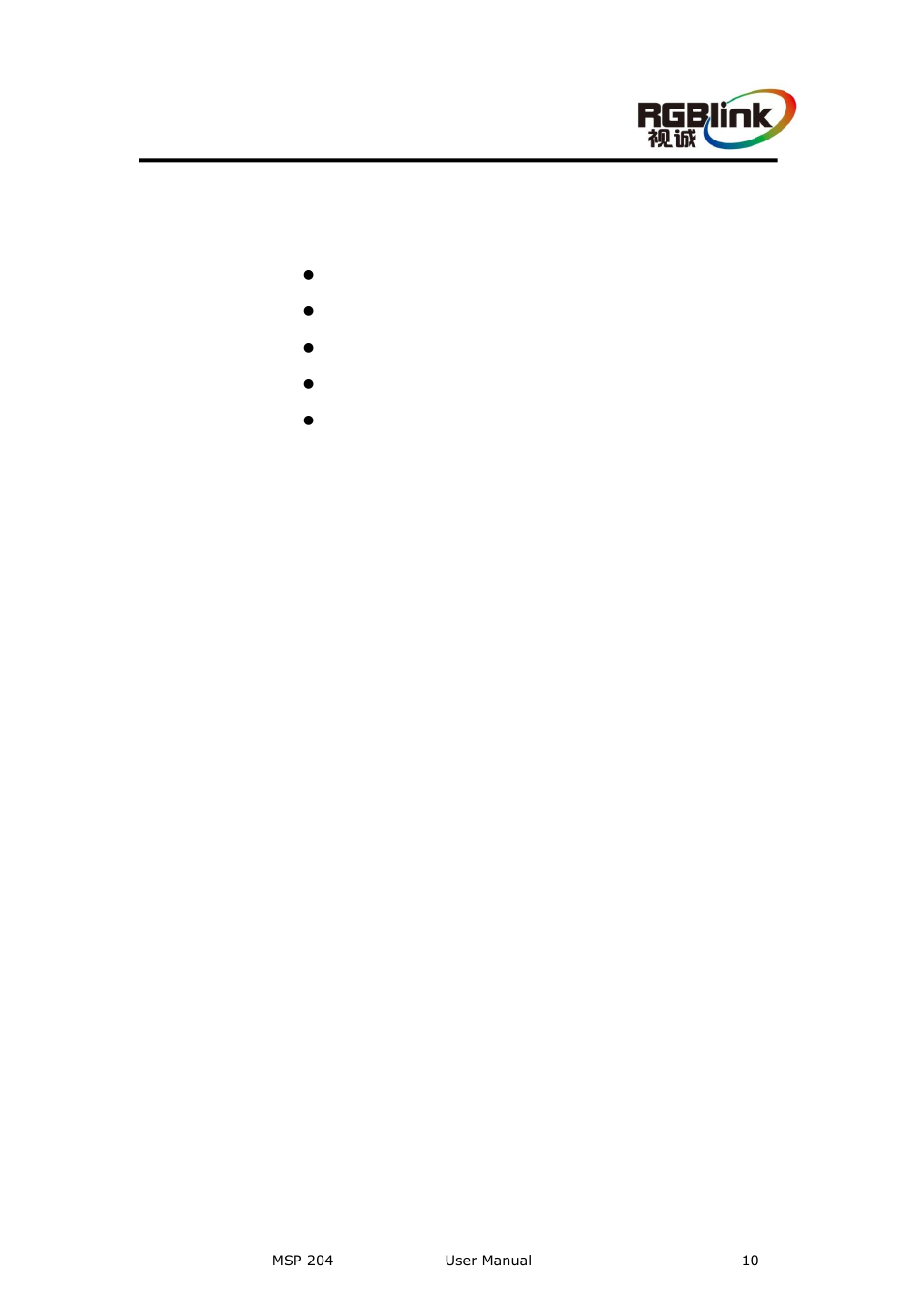 Brief introduction | RGBLink MSP 204 User Manual User Manual | Page 10 / 33