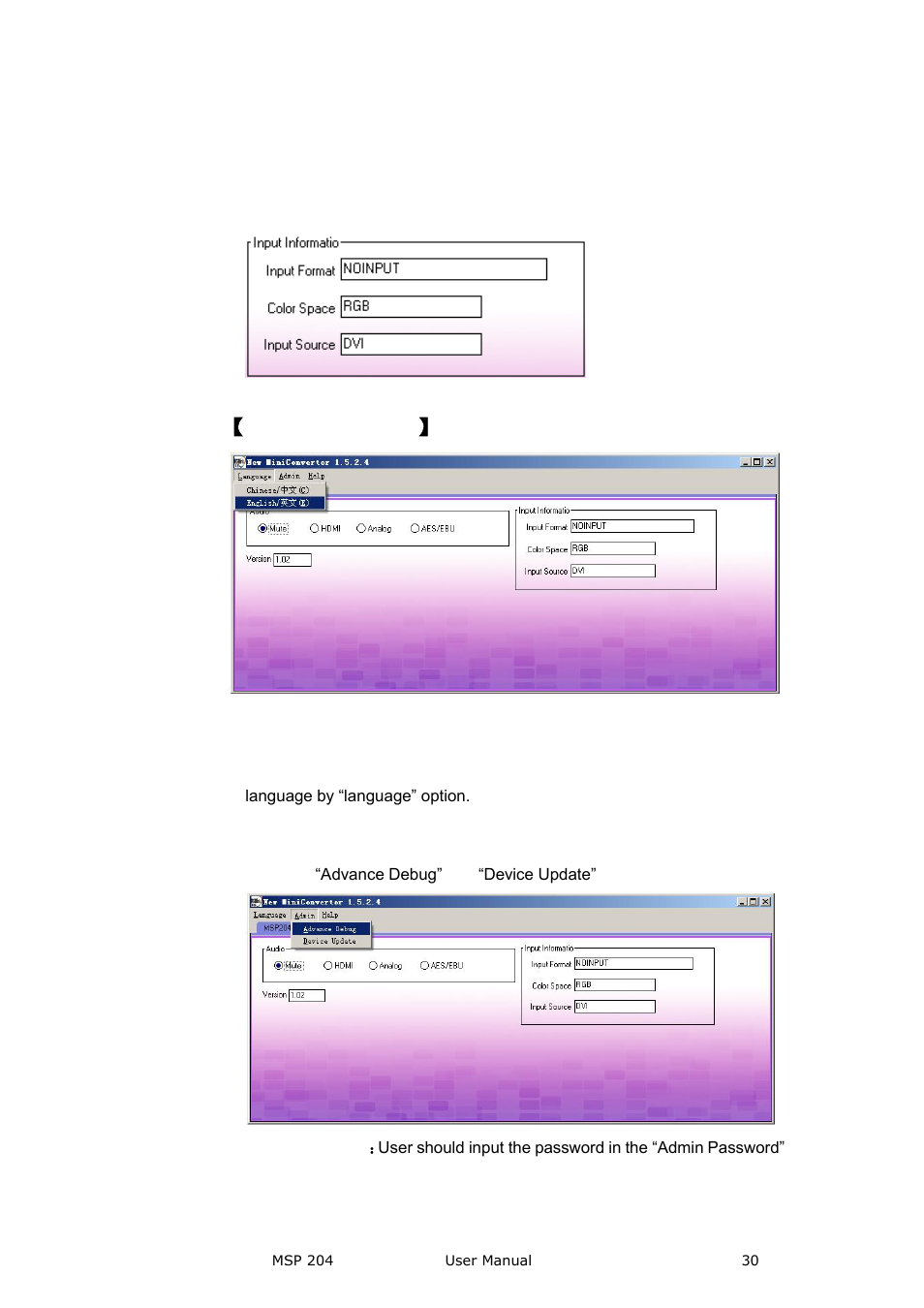 Input information, Video processor】 options, Language | Admin, Video processor 】 options | RGBLink MSP 204 User Manual User Manual | Page 30 / 33