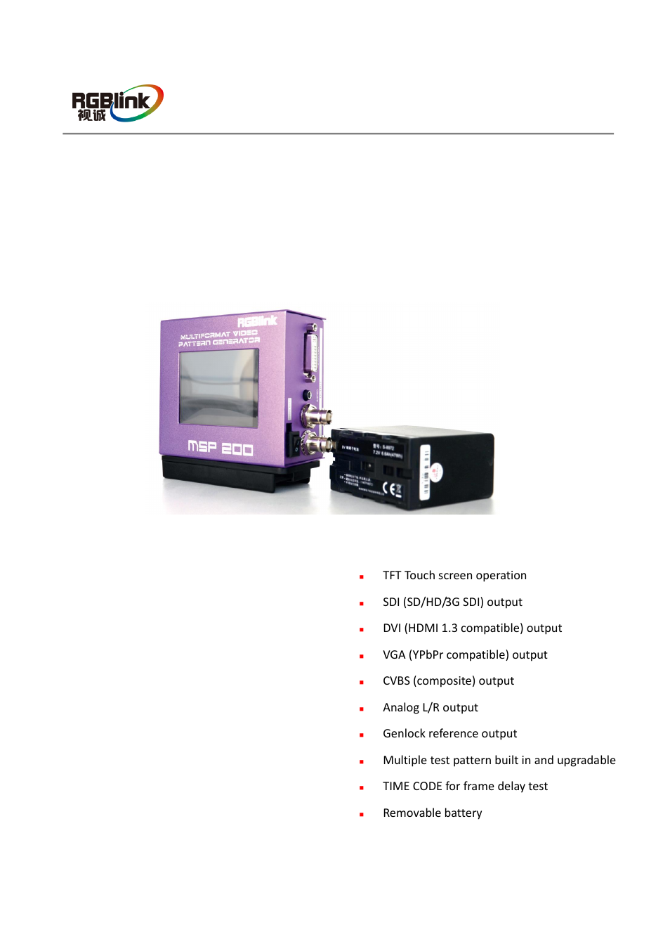 RGBLink MSP 200 Quick Start User Manual | 9 pages