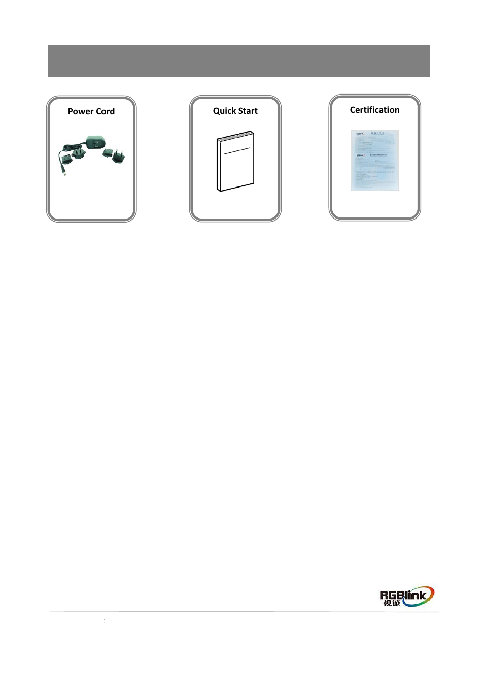 Packing configuration, Dvi 转 hdmi 线, 防静电袋 | RGBLink MSP 200 Quick Start User Manual | Page 4 / 9