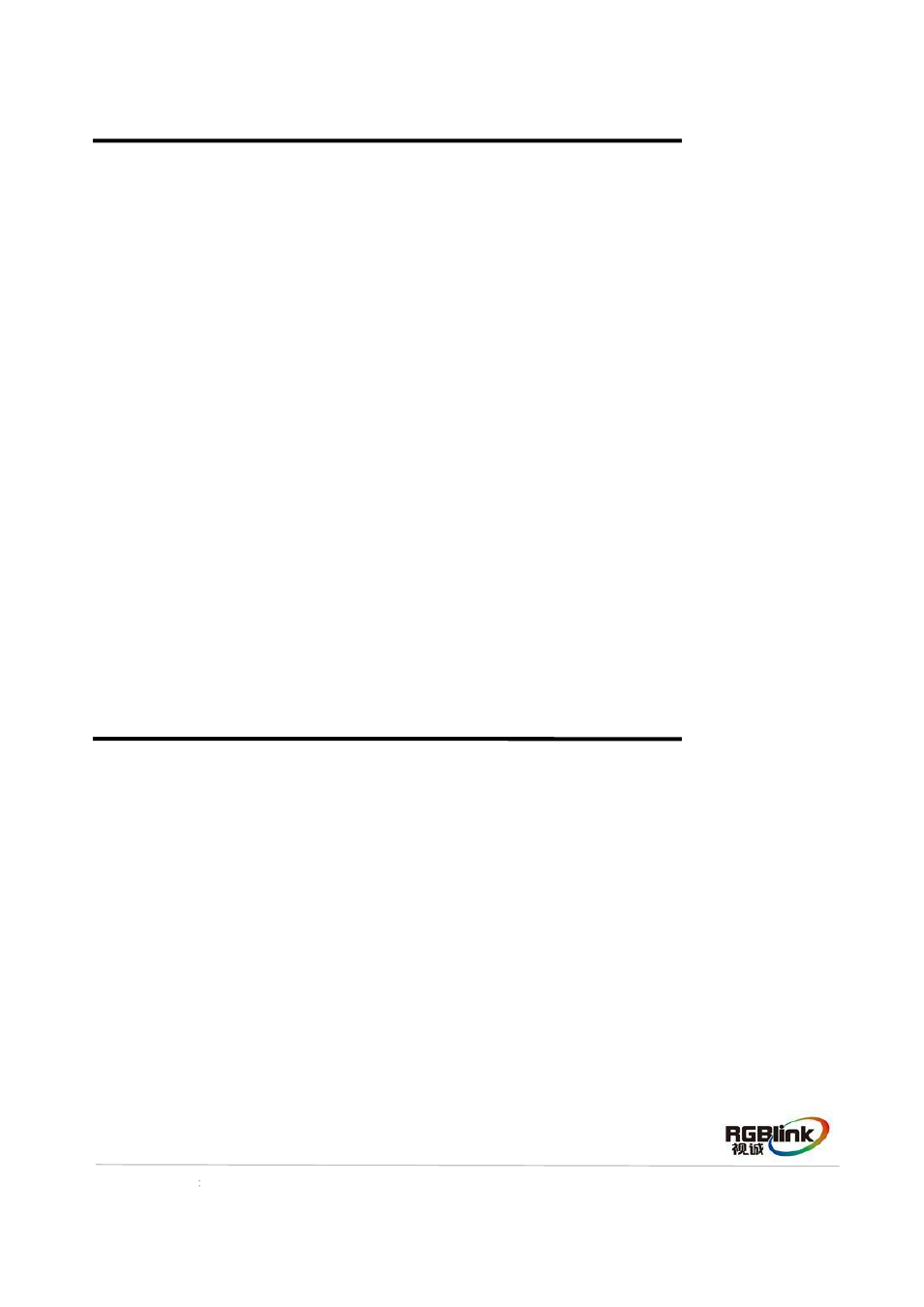 How to connect, How to work | RGBLink MSP 200 Quick Start User Manual | Page 7 / 9