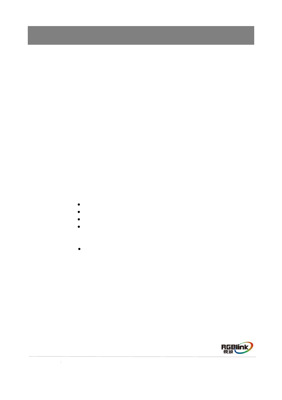 Contact information, Warranty | RGBLink MSP 200 Quick Start User Manual | Page 9 / 9