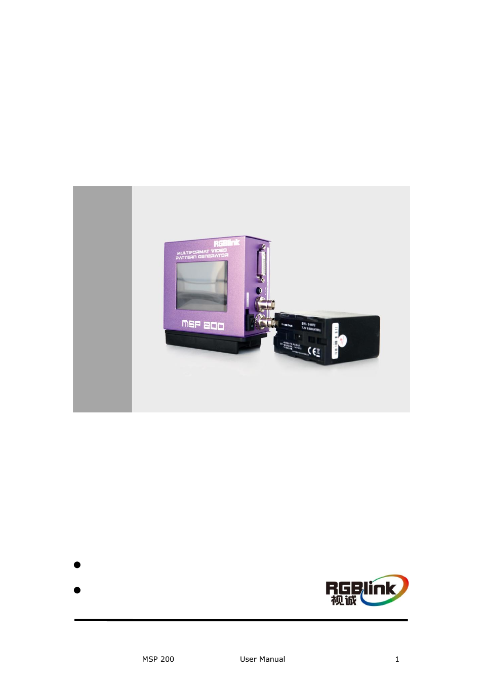 RGBLink MSP 200 User Manual User Manual | 37 pages