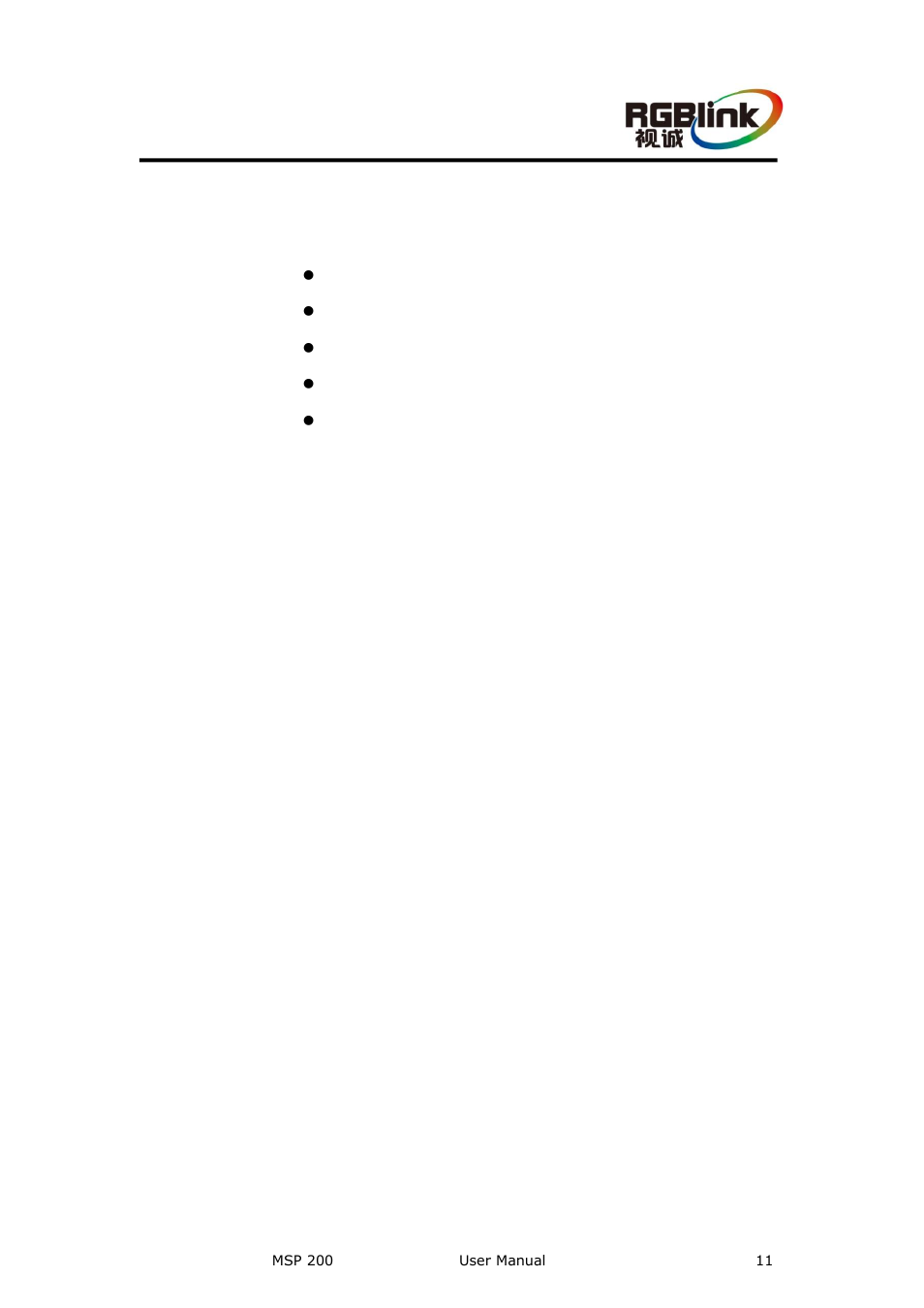 Brief introduction | RGBLink MSP 200 User Manual User Manual | Page 11 / 37