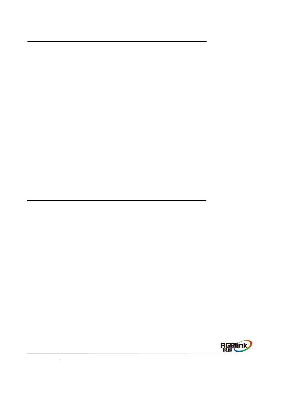 How to realize the text overlay setting, How to save the parameter | RGBLink VSP 5360 User Manual | Page 13 / 16