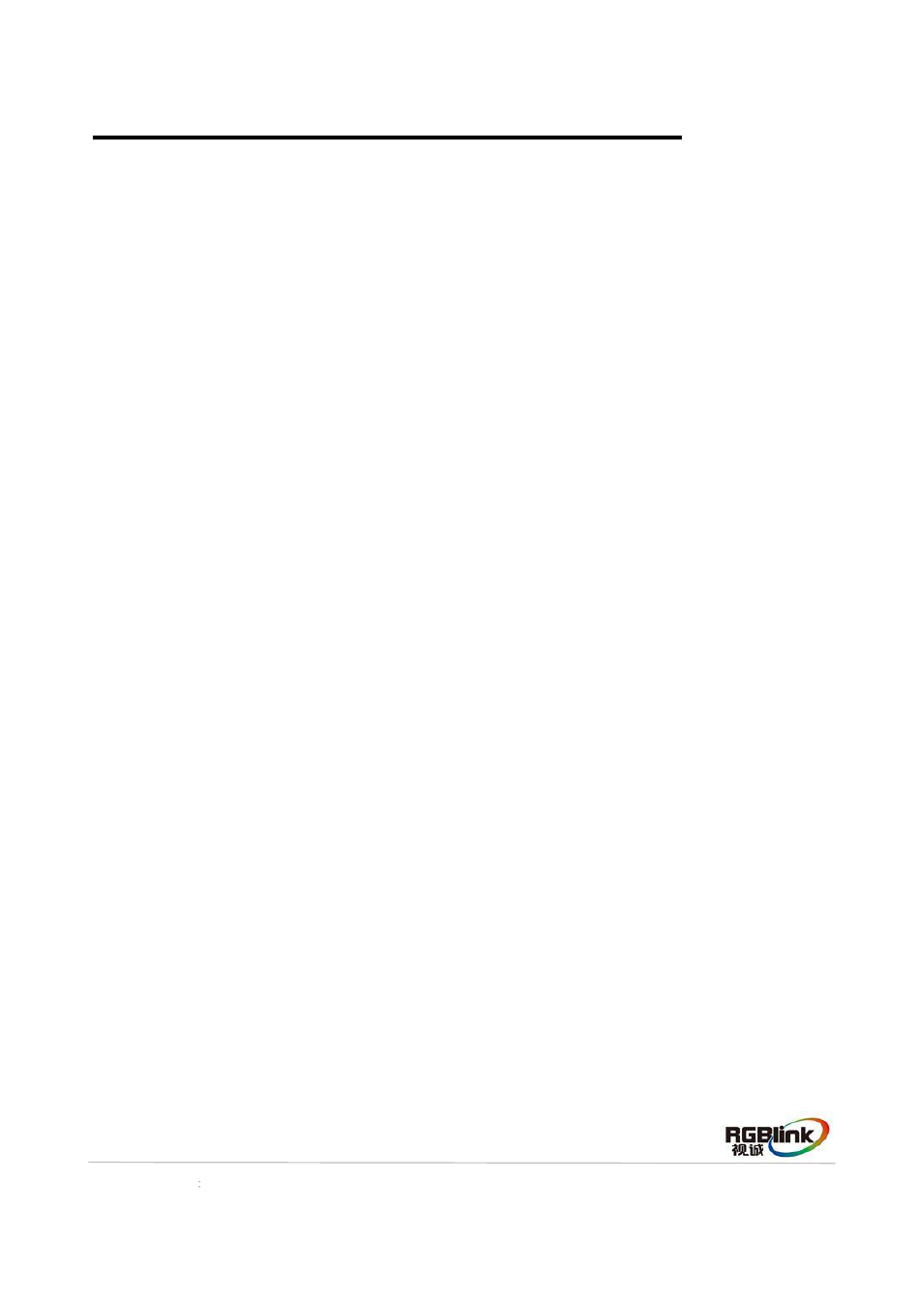 How to load the saved parameter | RGBLink VSP 5360 User Manual | Page 14 / 16