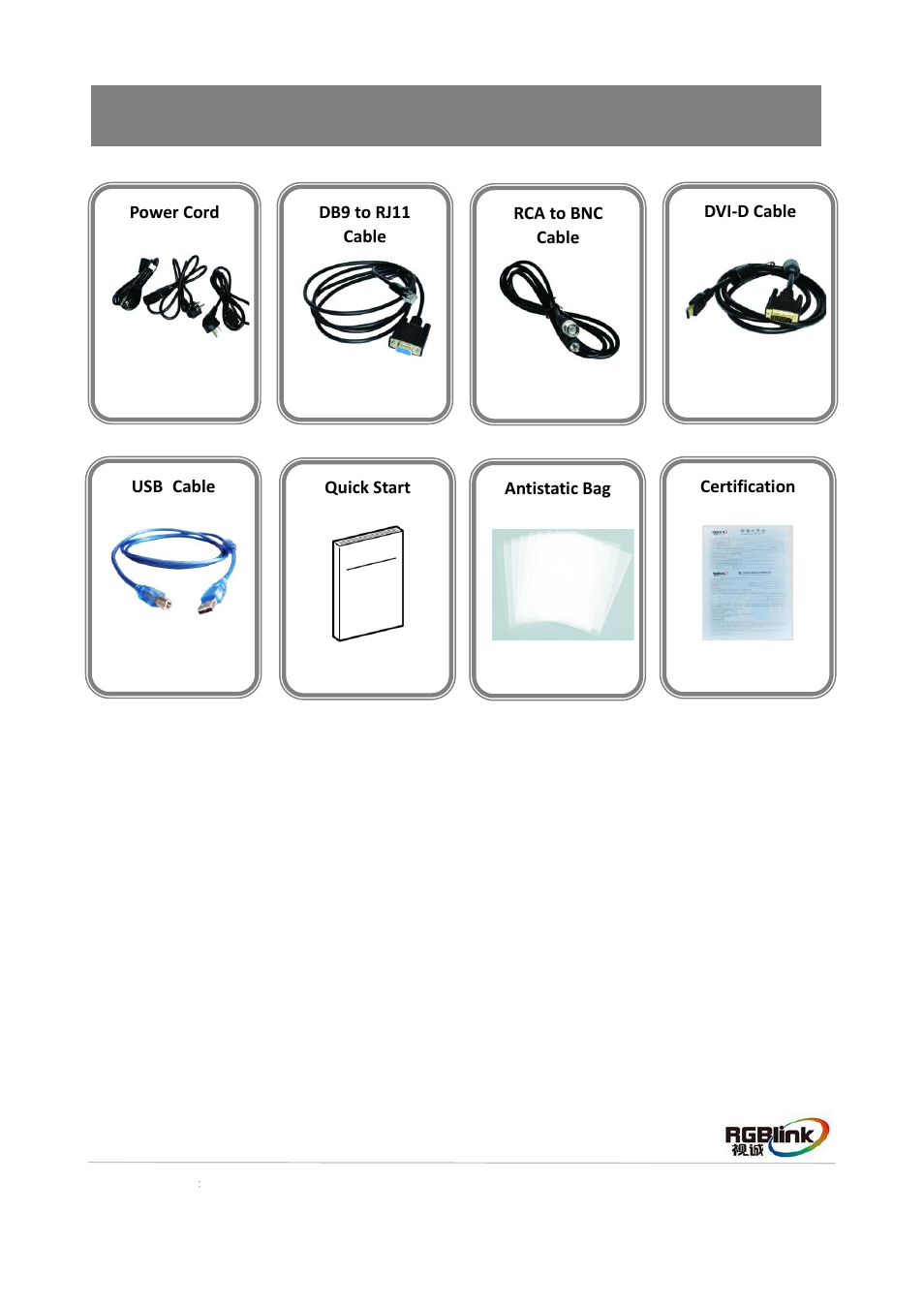 Packing configuration, Dvi 转 hdmi 线, 防静电袋 | RGBLink VSP 5360 User Manual | Page 4 / 16